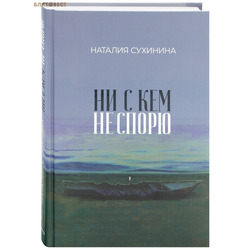 ���������������. ���������� ������ �������