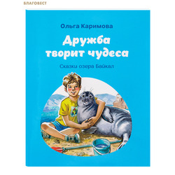 ������ ������ ������. ������ ����� ������. ����� ��������