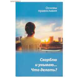 ������� � ������... ��� ������? ������ �����������