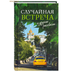 ��������� ������� � ������ ��������