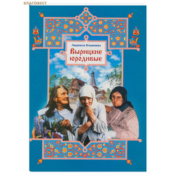 �������� ��������. ������� ��������