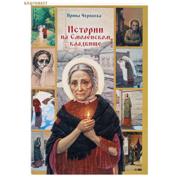 ������� �� ���������� ��������. ����� ��������