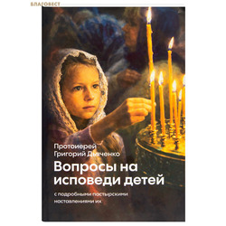 ������� �� �������� ����� � ���������� ����������� ������������� ��. ���������� �������� ��������