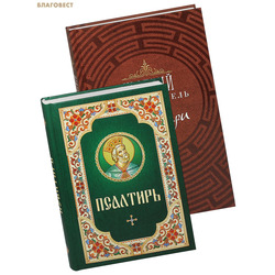 �������� �� 2-� ���� ��������, ������� ������������ �� ��������