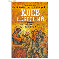 ���� ��������. ��������� � ������������ ��������. ��������������� ������� (�����������)