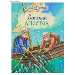 ������� �������