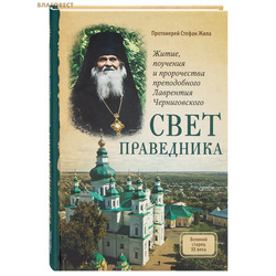 ���� ����������. �����, �������� � ����������� ������������ ��������� �������������. ���������� ������ ����