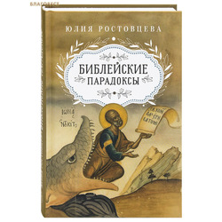 ���������� ���������. ���� ����������