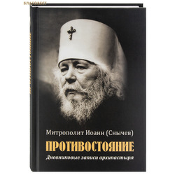 ��������������. ����������� ������ �����������. ���������� ����� (������)