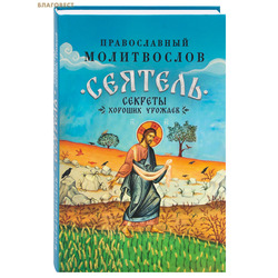 ������������ ����������� ��������. ������� ������� �������