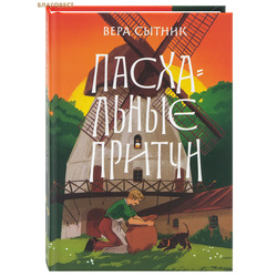 ���������� ������. ���� ������