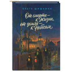 �� ������ � � �����, �� ����� � � �������. ����� �������