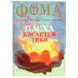 ����. ������������ ������ ��� �������������. ������ 2026