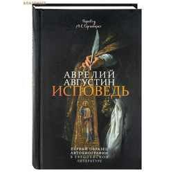 ��������. ������� ��������