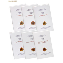 �����. �������� �� 6-�� �����. ����������� ������ ����������