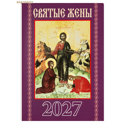 ������������ ��������� ��������� ������ ���� �� 2027 ���