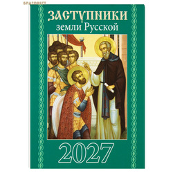 ������������ ��������� �� 2026 ���