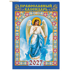 ������������ ��������� ��������� ����� ��������� �� 2027 ���