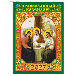 ������������ ��������� ��������� ������ ������ �� 2027 ���